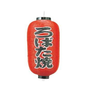 rj[ 238 ΂ 9yHX񓔁zyzyTCz