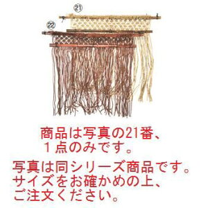  ̂ 炵 900×1200yszygzyzyHXpzŷzyXiz