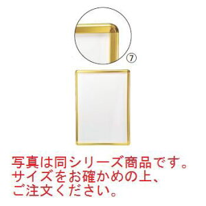 |X^[Obv PG-32S B-2 S[hKGyēv[gzyŔzy{zyTvzyXfBXv[zyXܔiz