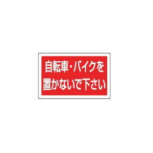 TC^[ppv[g(Ж)]ԁEoCN887-746yēv[gzyqlēzyēzyz[izyԏiz
