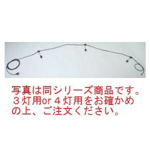 񓔗p \PbgR[h3p 8648-3yHX񓔁zyzyTCz