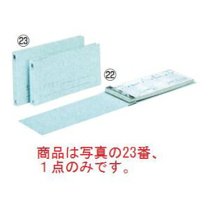 RN tbgt@C `[p t-46ypizyt@COzyt@Cz