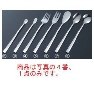 y[֔z\z18-8 wp[CbN pfU[gtH[N HR-1103ypizytH[Nz