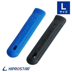 �y���[���֔z���\�z�Ɩ��p�A���~�t���C�p���Ή��V���R���n���h���i��j�@SH-L�yKIPROSTAR��p�z�y�Ɩ��p�z�y�����y�z
