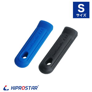�y���[���֔z���\�z�Ɩ��p�A���~�t���C�p���Ή��V���R���n���h���i���j�@SH-S�yKIPROSTAR��p�z�y�Ɩ��p�z