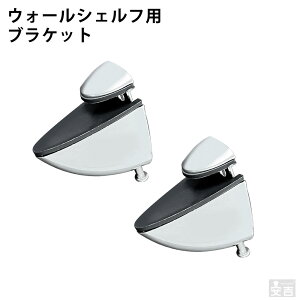 yzEH[VFtp uPbg ݒu 2Zbgy[ցzyI󂯁zyIzyǁzyIzyǊ|z