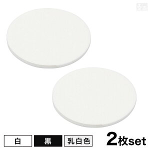 yz[/]AN  [2Zbg] 150mm(15cm)×3.0mmy[ցzyzCgzyFzyubNzyFzyʁzycLzy{zy~zyی^zyی`zynhC