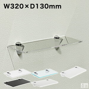 yzEH[VFt AN 320mm×130mmy[ցzyIzyǁzyANzy[zyǊ|zyVFtbNzyANEH[VFtzyǊ|IzyAN