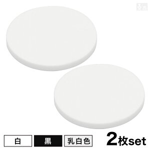 yzAN [/]  [2Zbg] 200mm(20cm)×5.0mmy[ցzyzCgzyFzyubNzyFzyʁzycLzy{zy~zyی^zyی`zynhC