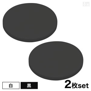 yzAN [/]  [2Zbg] 180mm(18cm)×5.0mmy[ցzyzCgzyFzyubNzyFzyʁzycLzy{zy~zyی^zyی`zynhC
