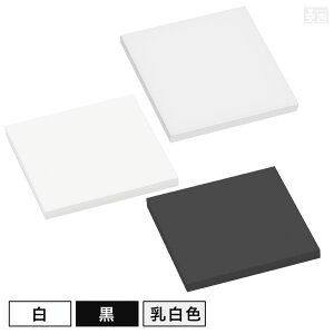 yz[/]AN p 150mm×150mm(15cm×15cm)×5.0mmy[ցzyzCgzyFzyubNzyFzyʁzycLzy{zyp^zyvX`bNzylp`zyl