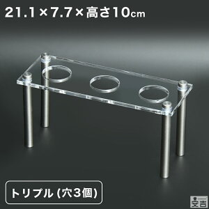 yzR[X^h 3 3 gv 5.0mmy[ցzy3{p 3zyAN gbvR[X^h ACXN[X^h \tgN[z_[ ACXX^h A