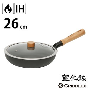 tCp@S GRIDDLEX(OhbNX) 26cm KXWZbgyS IHΉ KXΉ  OhbNX H S PFOAt[ StCpz