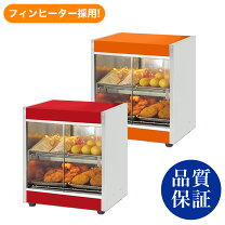 楽天市場】ホットショーケース 温度の通販