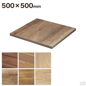 Xge[up V 500×500ye[uzyzy_CjOzyX܁zyƖpzyJtFe[uzyHXzyؐzy50z