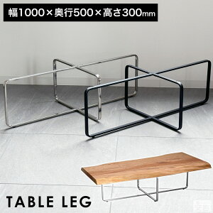 e[ur NXg 100cm×50cm×30cmy300mmzyACAr ACAbO DIY  i p[c [e[u rOe[u Z^[e[u TChe[u  Sr AW