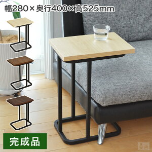 TChe[u 28cm×40cm×52.5cm i R̎^ygݗĕsv  iCge[u [e[u xbhTChe[u R[q[e[u ~je[u TufXN ANZge