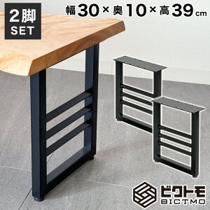 x` r ACAr 2rZbg 39cm BTM-B402yrNg BICTMO 2rZbg ACA r  ACAx` rp[c _CjOx` e[ur fXN DIY AWX^[t ubN 