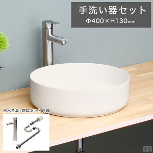 ʃ{E  Zbg ^ I[o u^ ی^ 40cm ʊ (􂢔  rZbg)