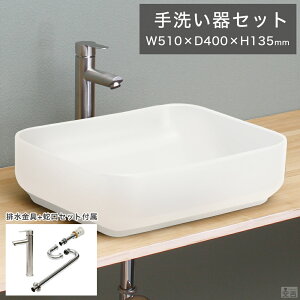 ʃ{E  Zbg u^ p^ 51cm×40cm ʊ (􂢔  rZbg )