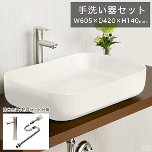 ʃ{E  Zbg u^ p^ 60.5cm×42cm ʊ (􂢔  rZbg)