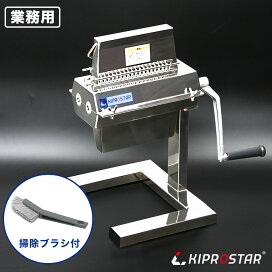 楽天市場】EBM 18-8 角 ｾﾙｸﾙ ﾂﾊﾞ付 6枚取天板用 40H【製菓天板用 