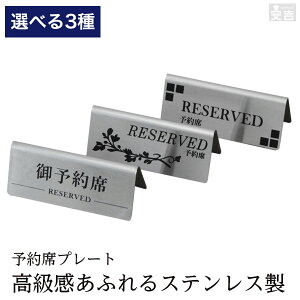 \ v[g@XeXyƖpzyyzypzye[uDzy\/RESERVEDz
