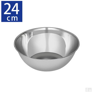 �y�����o�ׁz�~�L�V���O�{�E�� �Ɩ��p 24cm�y�X�e�����X �{�E���z�y�X�e�����X �{�[���z�yKIPROSTAR(�L�v���X�^�[)�z�y�����y�z