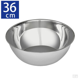 �y�����o�ׁz�~�L�V���O�{�E�� �Ɩ��p 36cm�y�X�e�����X �{�E���z�y�X�e�����X �{�[���z�yKIPROSTAR(�L�v���X�^�[)�z�y����z�y�����y�z