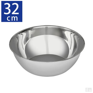 �y�����o�ׁz�~�L�V���O�{�E�� �Ɩ��p 32cm�y�X�e�����X �{�E���z�y�X�e�����X �{�[���z�yKIPROSTAR(�L�v���X�^�[)�z�y�����y�z