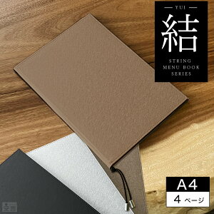 yzj[ubN n[hJo[ V[Y 4y[W(24) A4yj[ubNzyj[\zyt@CzyizyA4zyj[zymzyazyJtFzy