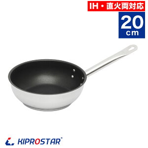 KIPROSTAR Ɩp RjJp20cm(\ʃtbfR[eBOH)ytCpzy[^zyƖptCpzyIHtCpzyXeXzy\e[pzyЎzyuߓzyIH