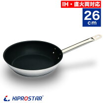 楽天市場】kiprostar フライヤーの通販