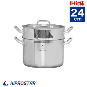 Ɩp  IHXeX 24cm Zbg yXeXzyƖpzy24cmzyz