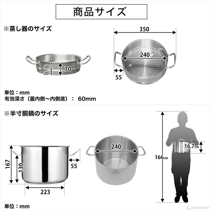 セール品 EBM 18-8 プロシェフ IH 半寸胴鍋 20cm 蓋無 discoversvg.com セール品 EBM 18-8 プロシェフ IH 半寸胴鍋 20cm 蓋無 discoversvg.com