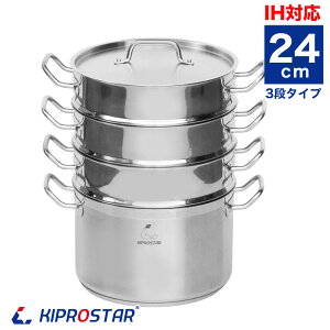 Ɩp  IHXeX 24cm 3iZbg yXeXzy24cmzyz