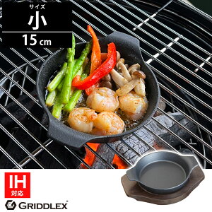 SM [^ 15cm pؑtyIHΉzy΁zySMzySv[gzyAEghAzy\LvzyBBQzyI[uΉzyGRIDDLEXz