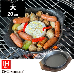 SM [^ 20cm pؑtyIHΉzy΁zySMzySv[gzyAEghAzy\LvzyBBQzyI[uΉzyGRIDDLEXz