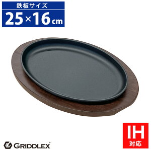 Xe[LM S ^ 25cm×16cm p[ȉ~ؑ]tyIHΉzyXLbgpzy唻TCYzyȉ~zy~zySMzySv[gzyAEghAzy\LvzyBBQzyI