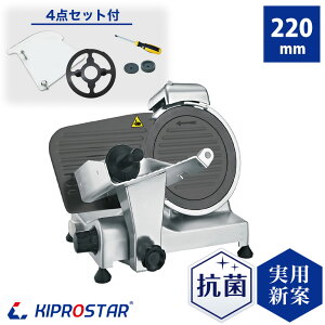 LvX^[  XCT[ ]n 22cm tbfR[eBOH V[Yynzyzyē؁zyڂzyyzyz