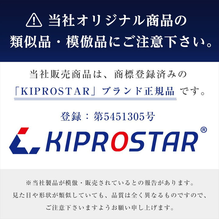 楽天市場】【送料無料】KIPROSTAR ステンレス ワゴン 3段 PRO-M3 