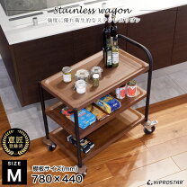 楽天市場】ダークブラウン（キッチンワゴン｜キッチン収納）：収納家具 