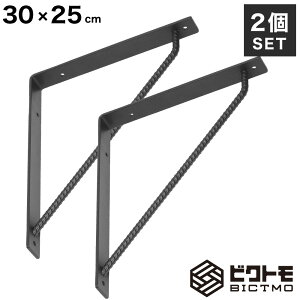 uPbg 2Zbg A^Cv 30cm×25cmyrNg BICTMO I Ɩp DIY S ACAƋ ACA L^ L I󂯋  Be[W C_XgA  L VFt  }