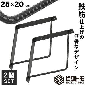 uPbg 2Zbg B^Cv 25cm×20cmyrNg BICTMO I Ɩp DIY S ACAƋ ACA L^ L I󂯋  Be[W C_XgA  L VFt  }