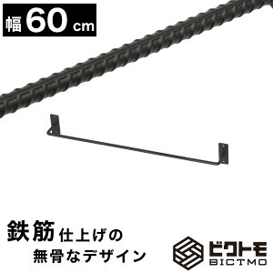 ^InK[ 60cmy^I| ACAo[ m| EH[o[ XbpbN Lb`nK[ DIY  nK[tbN Xbpz_[ ACAnK[zyrNg BIC