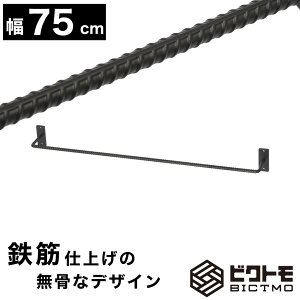 ^InK[ 75cmyoX^InK[ ^I| ACAo[ m| EH[o[ XbpbN Lb` S DIY  nK[tbN Xbpz_[ ACAnK