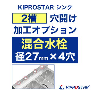 yHzƖpXeXVN KSV[Yp JIvV (2^)@JVN𓯎ɂw