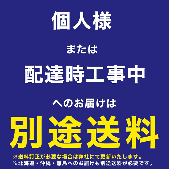 楽天市場】ステンレス作業台 業務用 調理台 1200×600×800 板厚1.2mm 