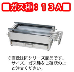 KXđ@5{o[i[@TG|545@13A 450×270×175mm