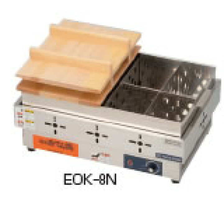 楽天市場】電気おでん鍋 EOK−8N 8ッ切 ニチワ【代引き不可 